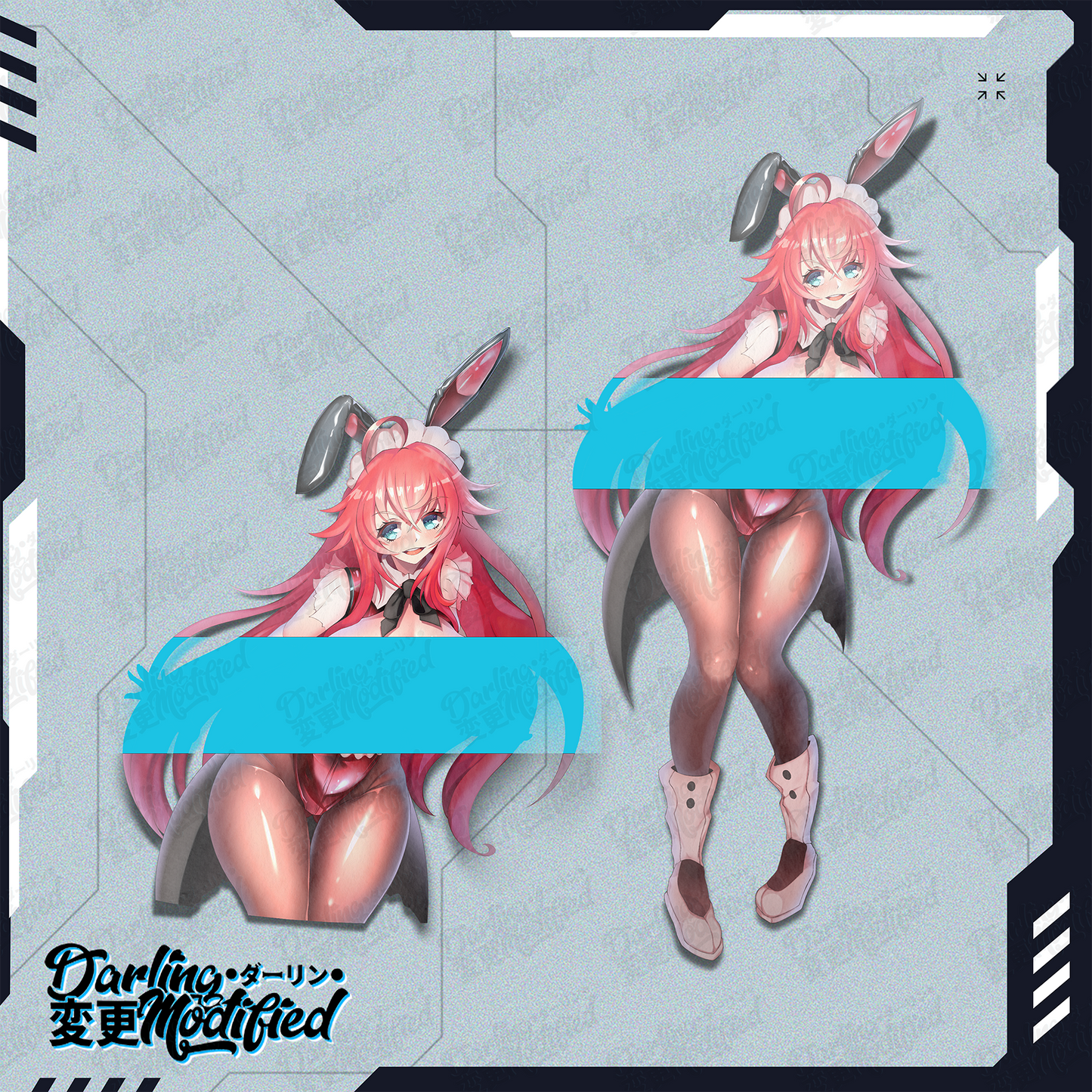 Rias - Sticker