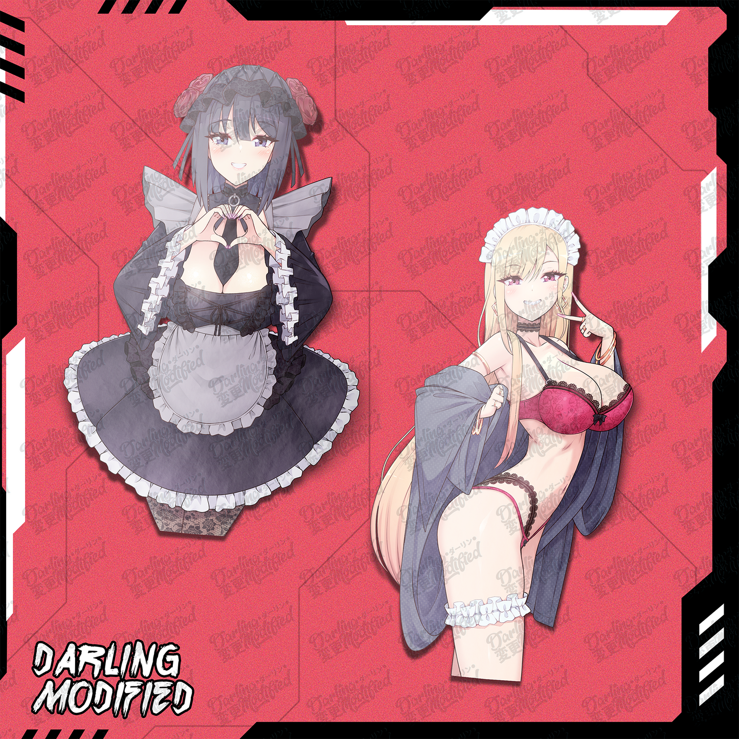 Risqué Marin (V) - Stickers