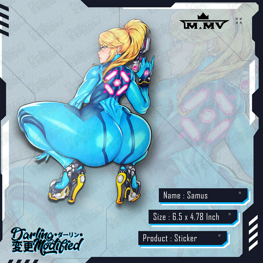 Samus Aran - Sticker