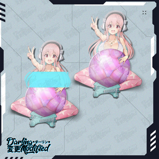 Super Babe  - Sticker