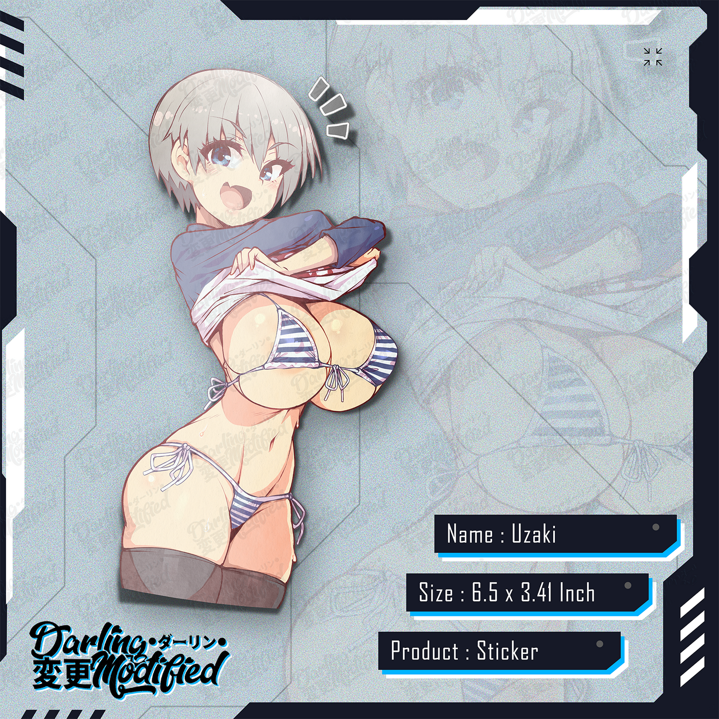 Uzaki Babe  - Sticker
