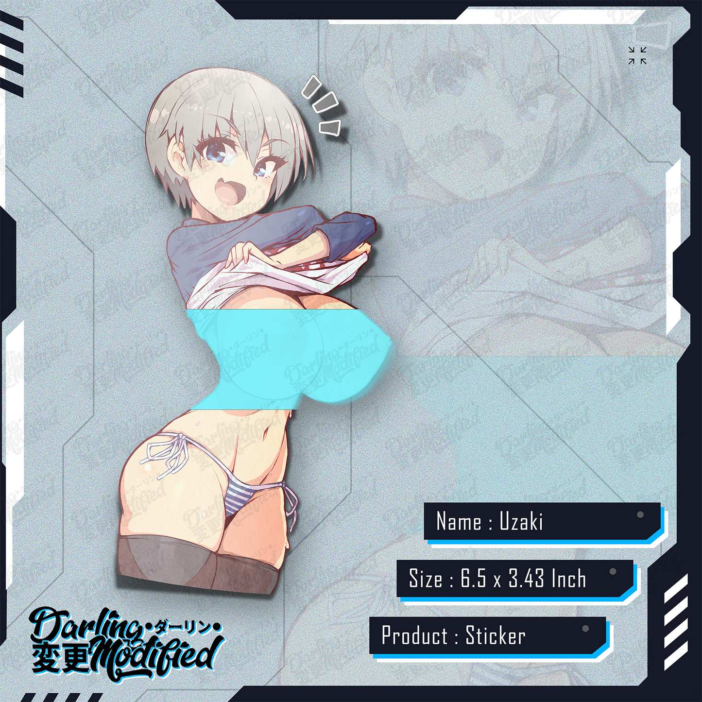 Uzaki Babe  - Sticker