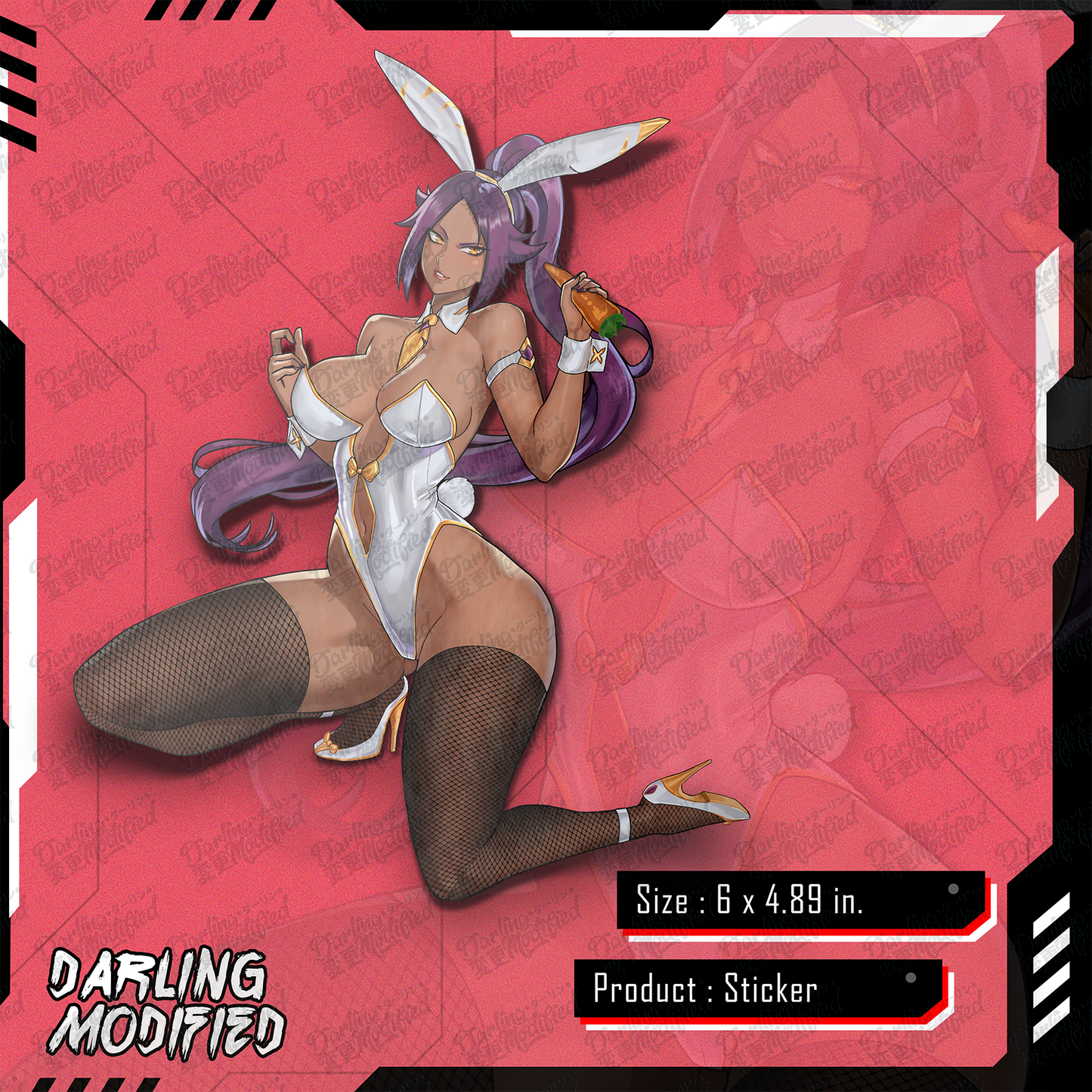 Yoruchi (VY) - Stickers