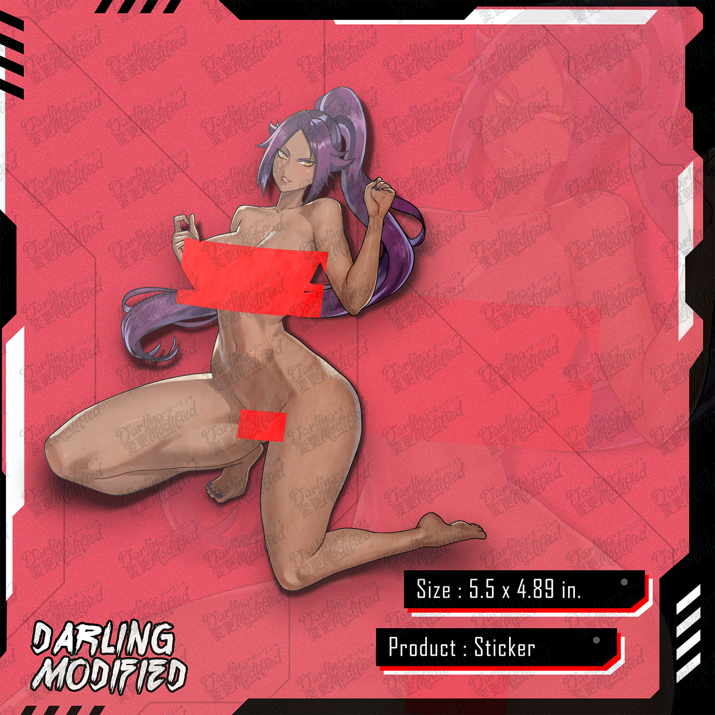 Yoruchi (VY) - Stickers