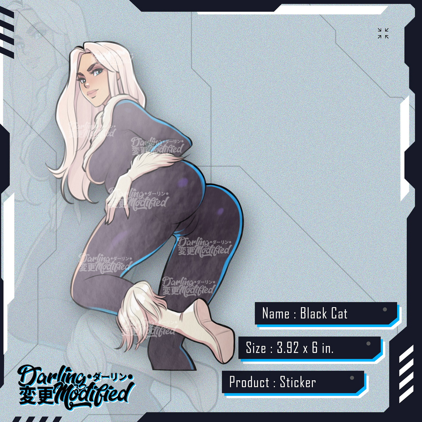 Black Cat - Sticker